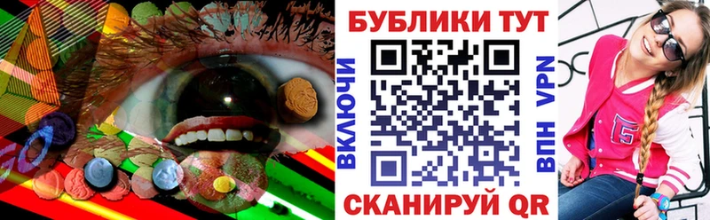 купить закладку  Петров Вал  Экстази VHQ 