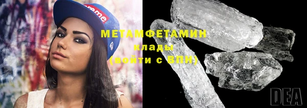 mix Дмитровск
