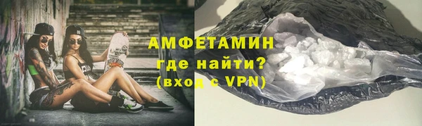 mix Дмитровск