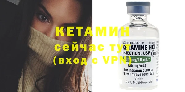mix Дмитровск