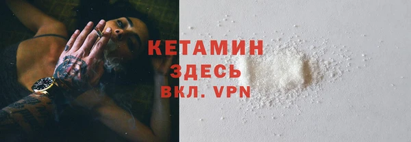 мефедрон VHQ Дмитриев