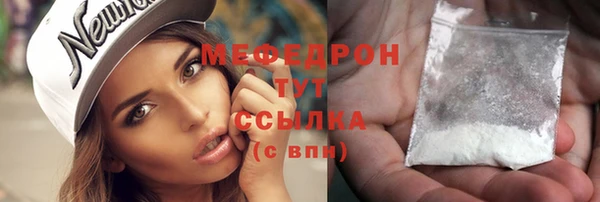 кокаин Дмитров