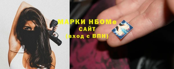 mix Дмитровск
