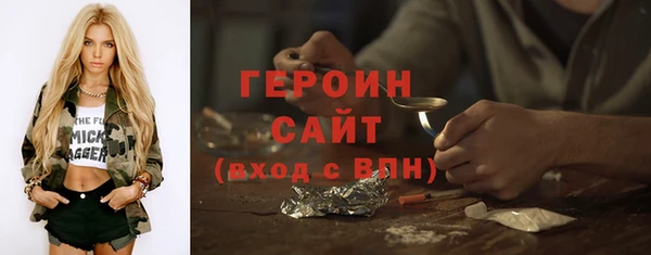 mix Дмитровск