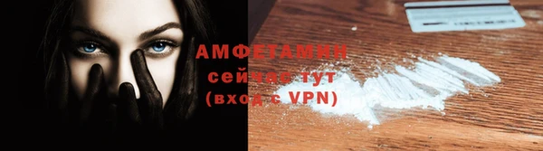 кокаин Дмитров