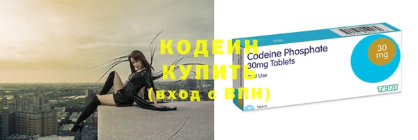 mix Дмитровск