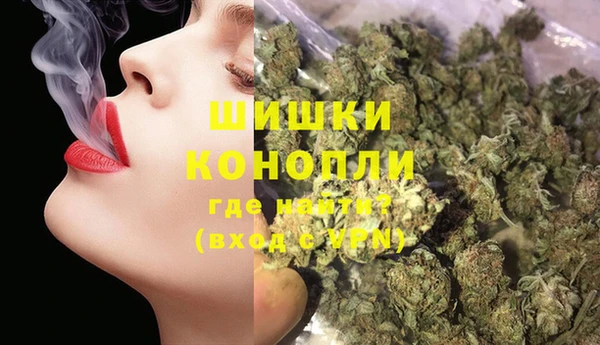 кокаин Дмитров