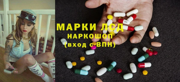 мет Остров