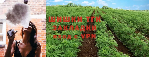 мефедрон VHQ Дмитриев