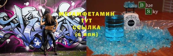 мефедрон VHQ Дмитриев