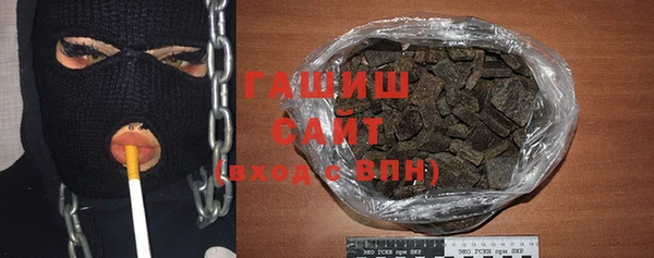 мефедрон VHQ Дмитриев
