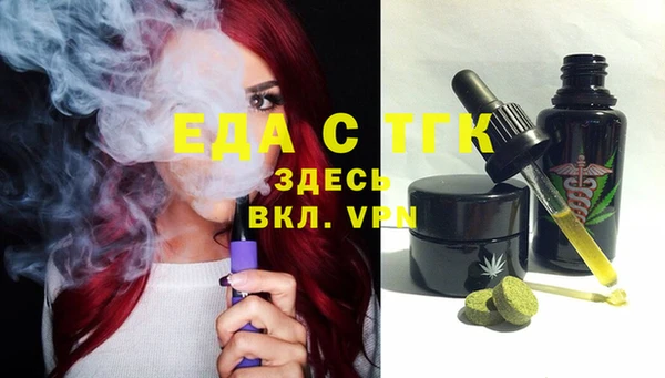 кокаин Дмитров