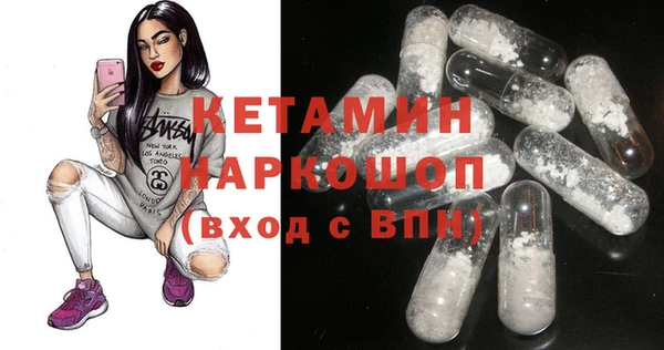 mix Дмитровск