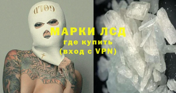 mix Дмитровск