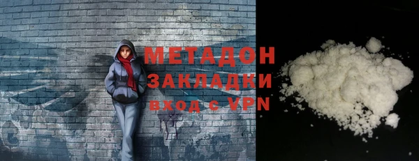 mix Дмитровск