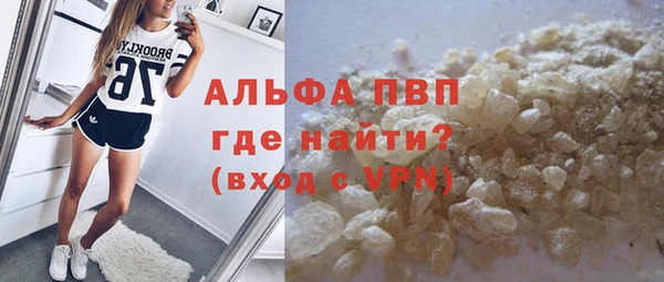 mix Дмитровск