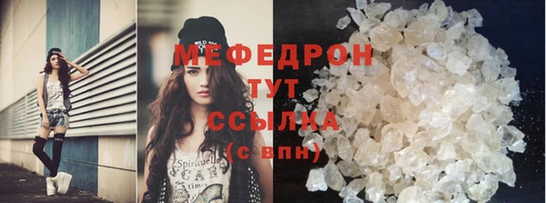 mix Дмитровск