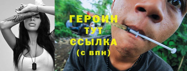 mix Дмитровск