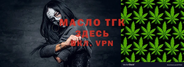 mix Дмитровск