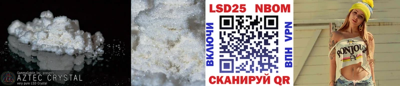 ЛСД экстази ecstasy  Петров Вал 