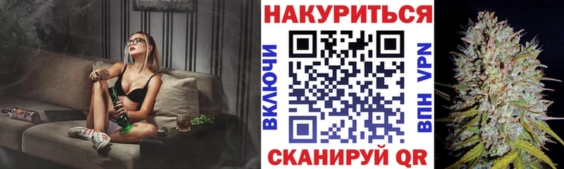 Марихуана SATIVA & INDICA  купить закладку  darknet Telegram  Петров Вал 